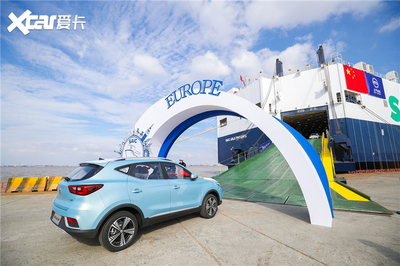 上汽集團“十四五”國際經營藍圖 劍指150萬輛銷量與新興能源技術研發雙輪驅動