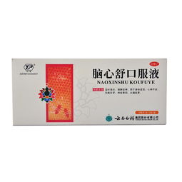 鱗屑性皮膚病非處方中成藥選擇與評(píng)價(jià)指南