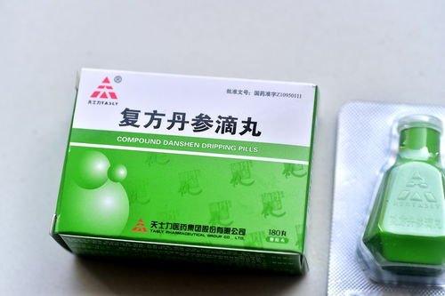 中成藥出海遇阻 復方丹參滴丸赴美之路再生波瀾