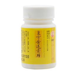 腸胃疾病常用中成藥處方藥指南與用藥建議