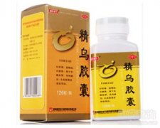 中成藥查詢指南 從《中成藥大全》到精準用藥