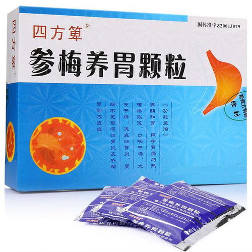 退休老中醫總結 常見病的10種救星中成藥，男女都適用，建議收藏