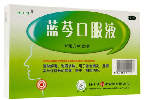 公布 這9種中成藥,醫生 護士常私下用,個個能耐大