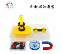 玩轉(zhuǎn)未來 科教玩具產(chǎn)品庫的價值與發(fā)展趨勢