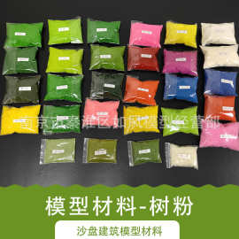 XK713科教玩具 開啟兒童智慧成長的創(chuàng)新鑰匙